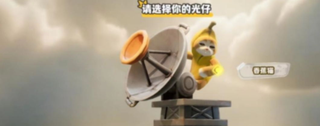 奥星热浪变异兽巢穴通关攻略与详细打法解析