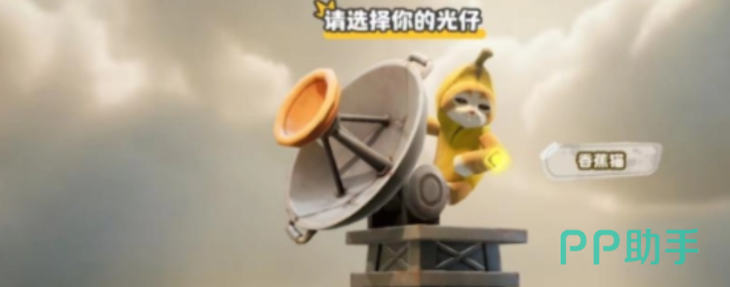 奥星热浪变异兽巢穴外围场景示意图