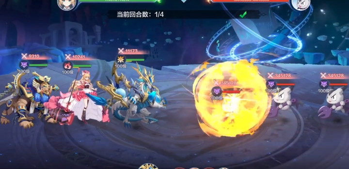 光明王护盾与复活特效演示