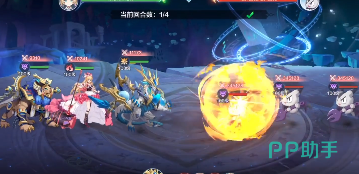光明王护盾与复活特效演示