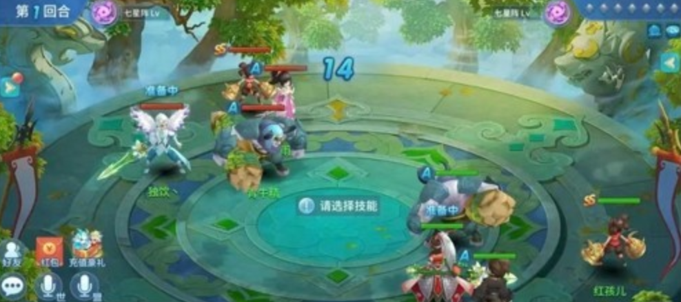 灵感大王技能格清理流程图