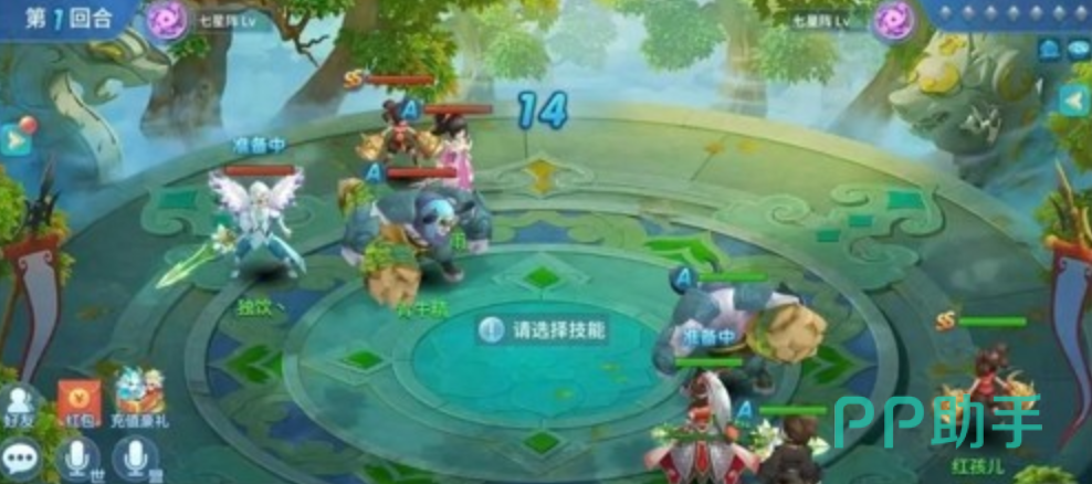 灵感大王技能格清理流程图
