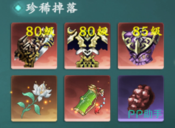 热血江湖觉醒坐骑洗练界面