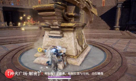 金羽王冠升华界面及涅槃之息效果说明