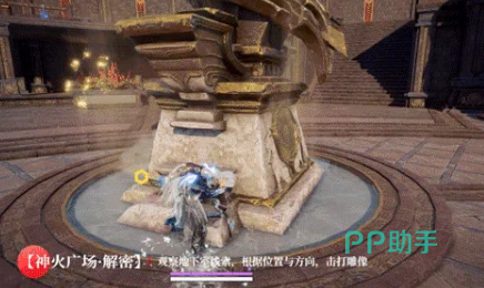 金羽王冠升华界面及涅槃之息效果说明