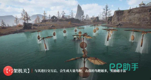 流浪商人商有良交易界面
