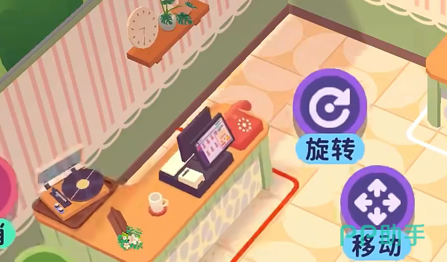百味食光厨房与用餐区分隔示意图