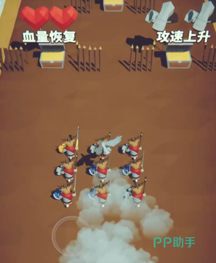 星光小队技能升级界面截图