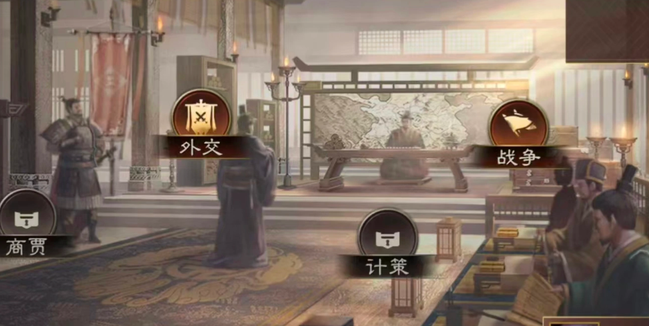 三国志王道天下名将挑战资源分配建议图