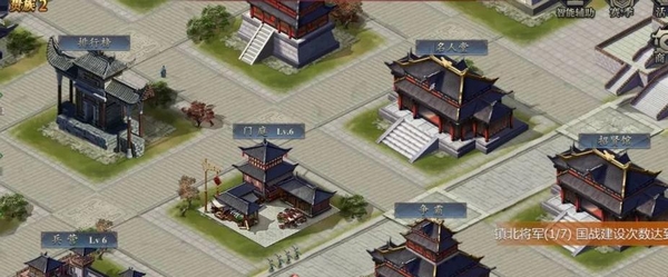 盗匪召唤机制流程图