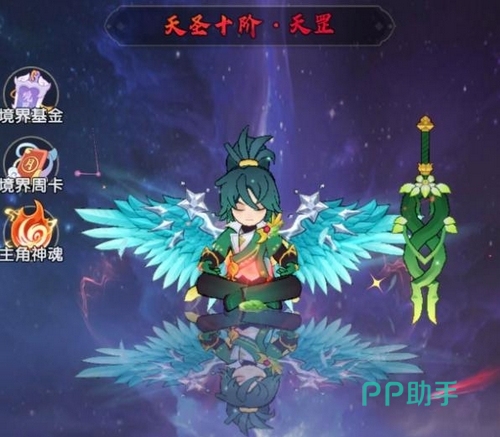 九游平台福利活动界面