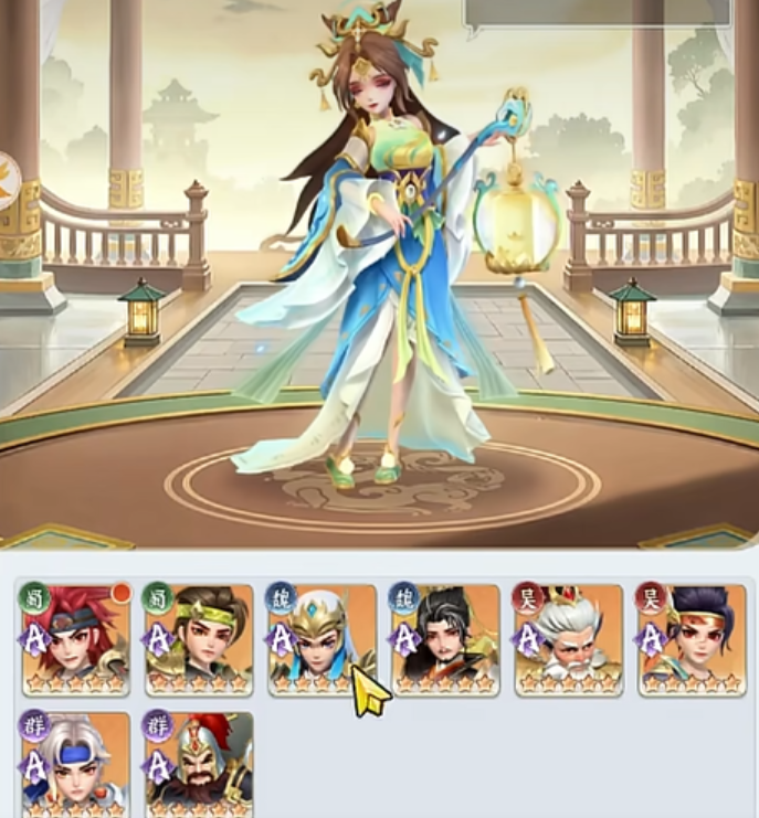 三国大冒险卸甲令使用效果对比图