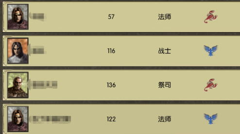 永恒龙族后期副本职业适配说明图