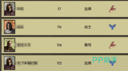 永恒龙族后期副本职业适配说明图