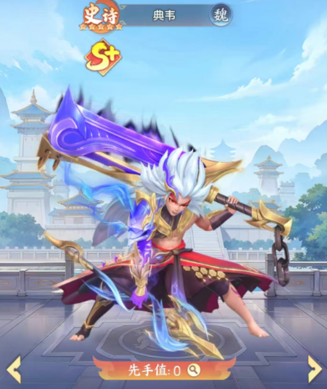 SP武将综合强度对比图表
