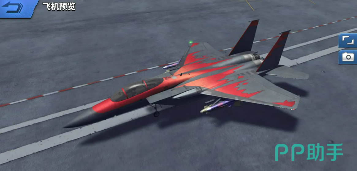 空战争锋S26赛季手册奖励对比图