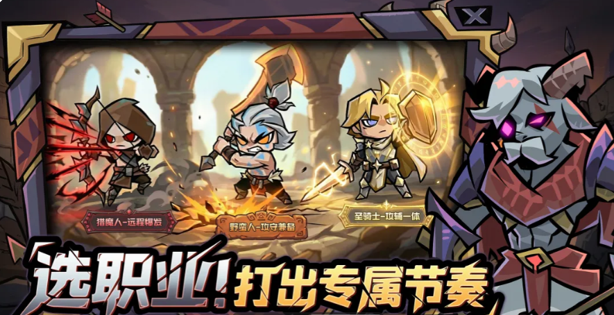 幻想之刃技能加点攻略：高效输出与生存流派推荐
