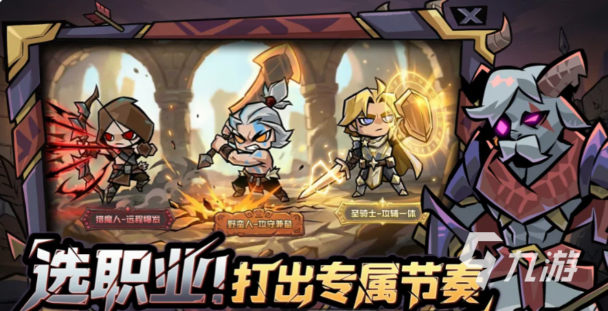 幻想之刃技能加点攻略:高效输出与生存流派推荐