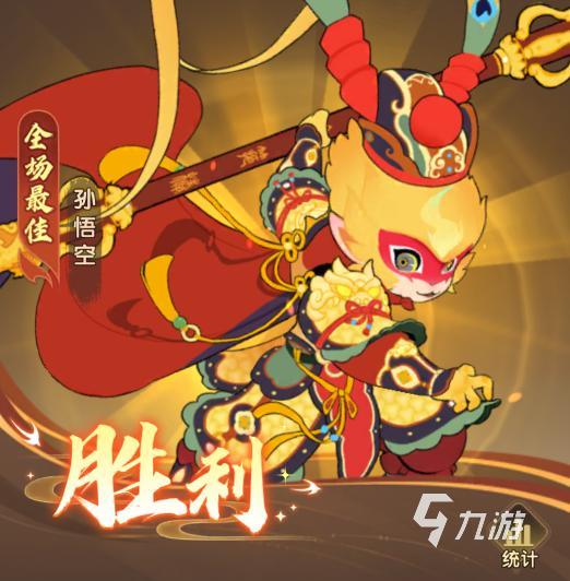 放开那妖怪T0角色推荐及最强神将排行榜