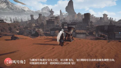 弓架靶场射击效果展示