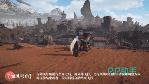弓架靶场射击效果展示