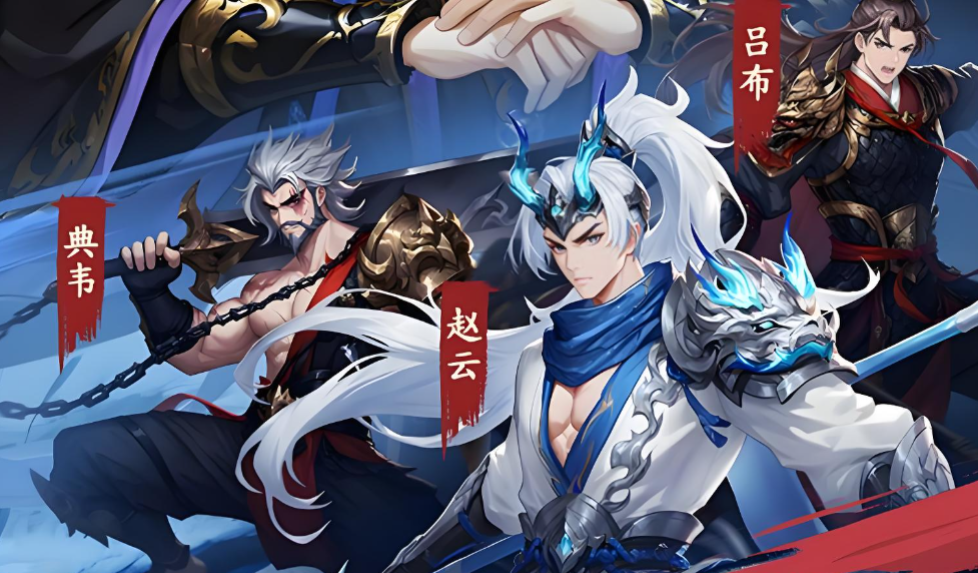 三国大冒险吴国最强阵容搭配与核心武将培养指南