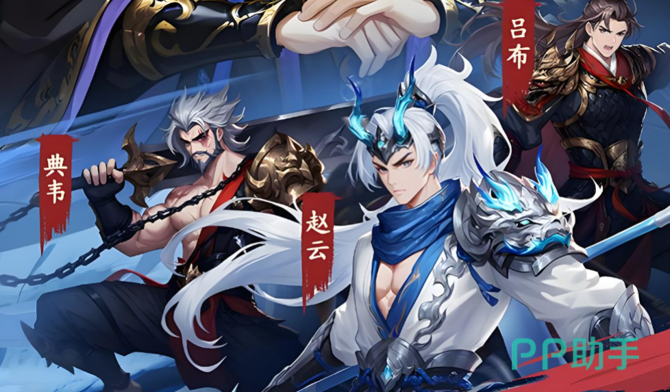 三国大冒险吴国阵容搭配示意图一