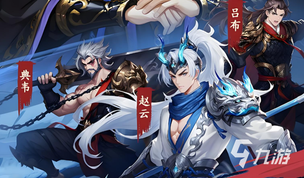 三国大冒险吴国最强阵容搭配与核心武将培养指南