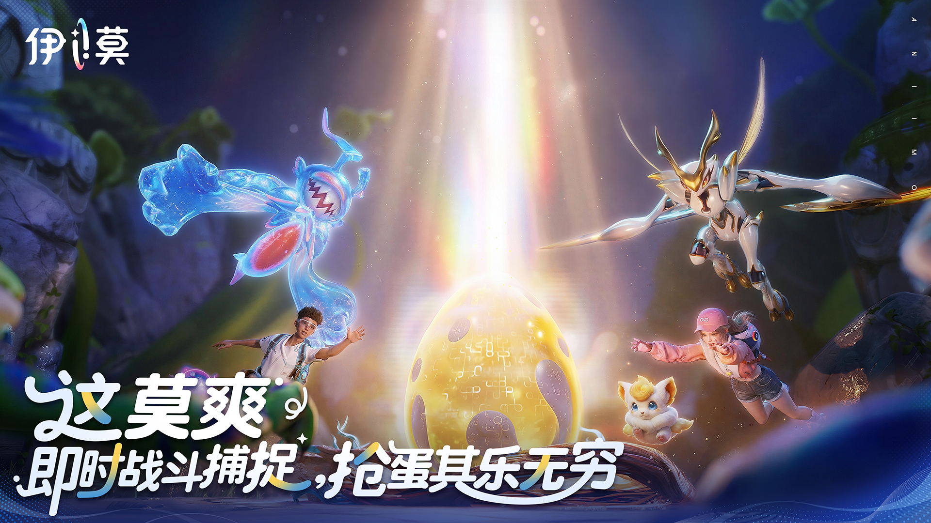 伊莫手游星魂石获取方法大全：快速刷取与高效获取攻略