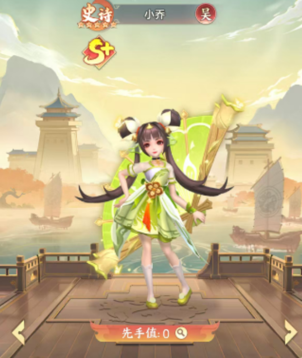 三国大冒险吴国阵容搭配示意图三