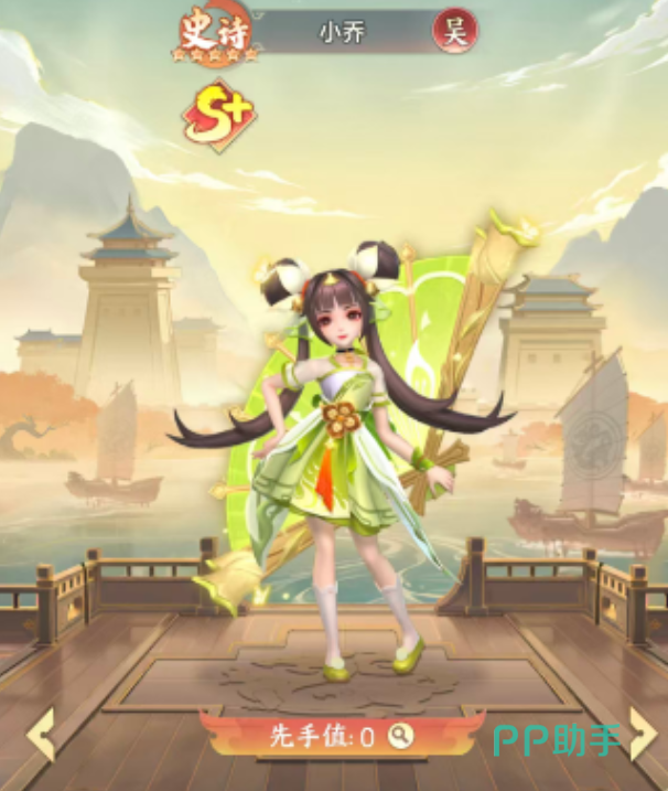 三国大冒险吴国阵容搭配示意图三