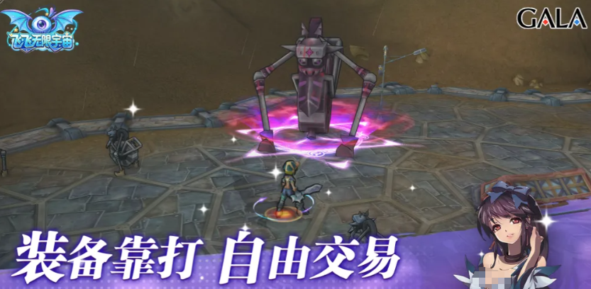 飞飞无限宇宙守护天使加点攻略：最优属性分配与技能搭配方案