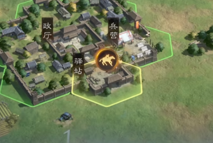 奇遇事件职业分类界面截图