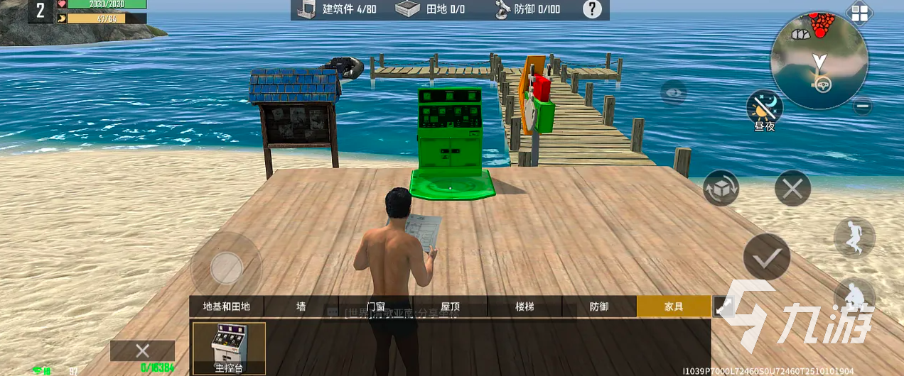 海域重启藏箱子玩法详解:高效隐藏与快速定位技巧