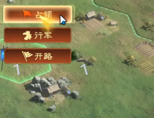 大乔辅助功能示意图