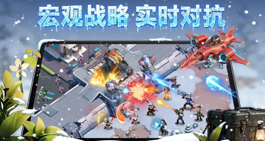 深空之劫资源争夺地图界面