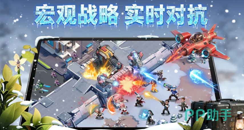 深空之劫资源争夺地图界面