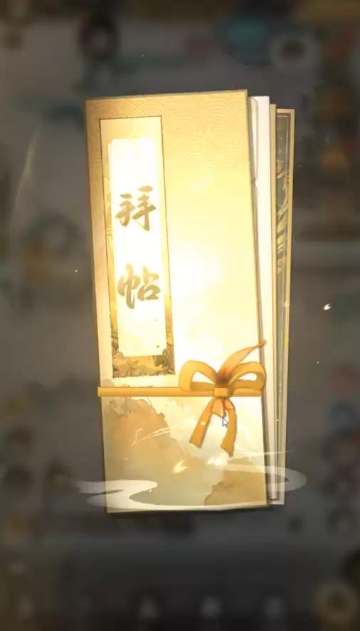 仙界大掌门神游阁弟子刷新界面