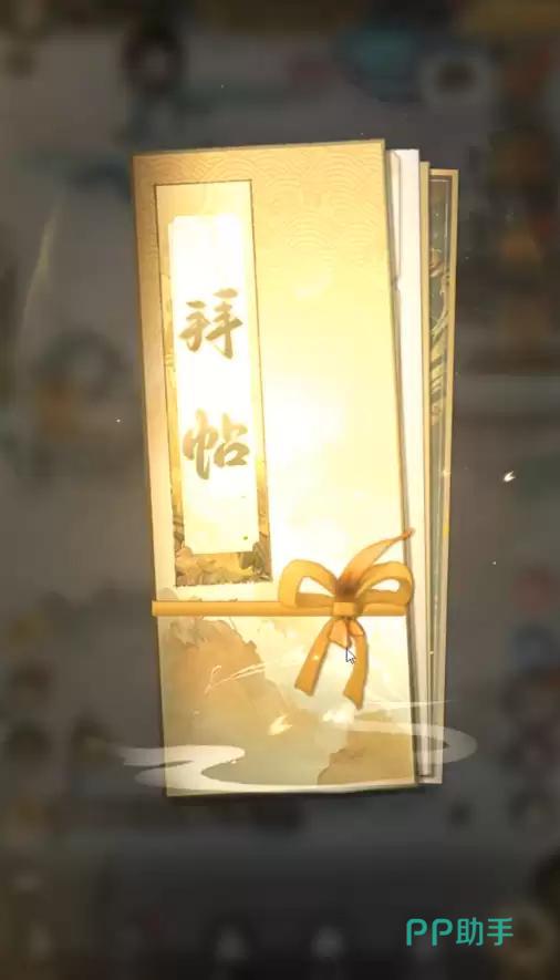 仙界大掌门神游阁弟子刷新界面
