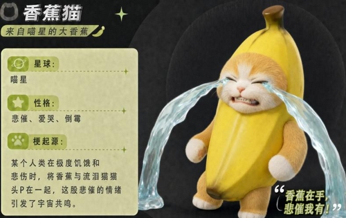 九游平台福利活动界面示意图