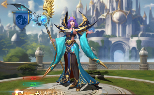 恐惧魔随从形象图