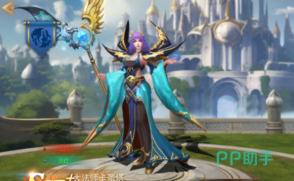 恐惧魔随从形象图
