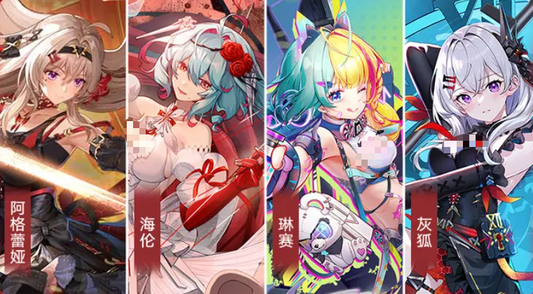 幻塔夏日萌遇活动界面图