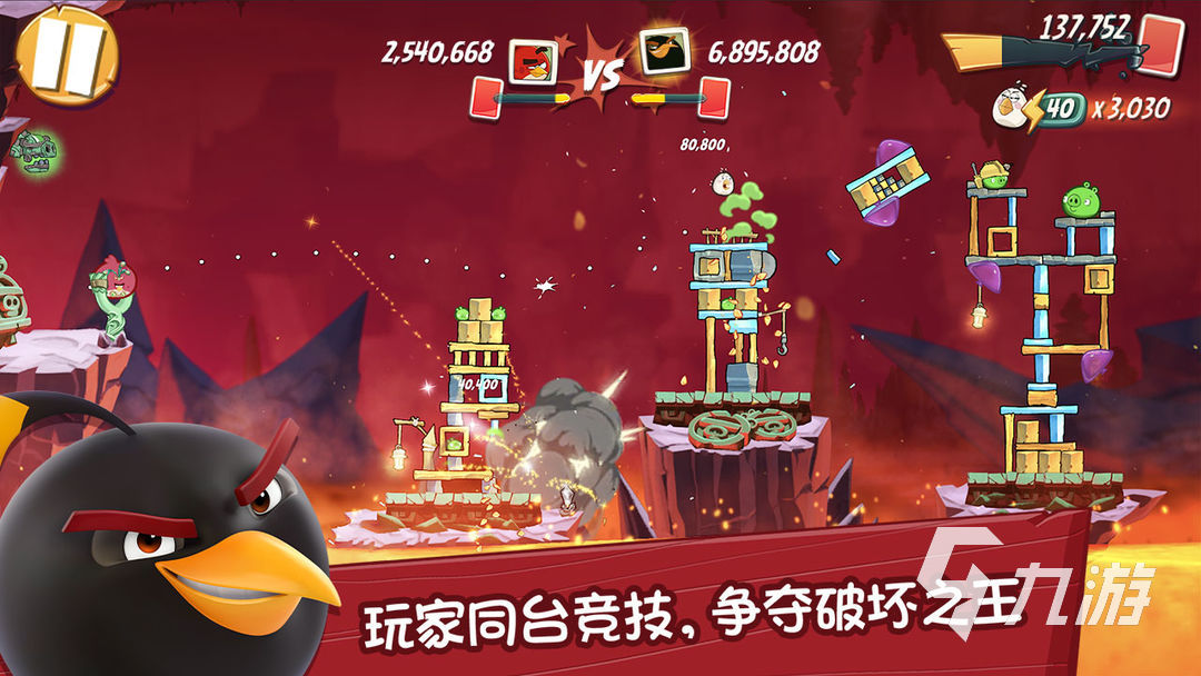 愤怒的小鸟经典归来厨师猪关卡通关攻略与玩法技巧