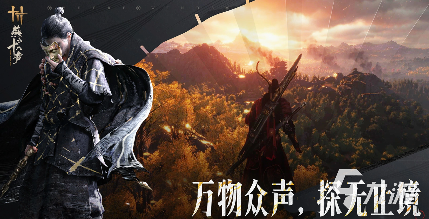 燕云十六声对剑如晤获取方法详解:快速入手攻略