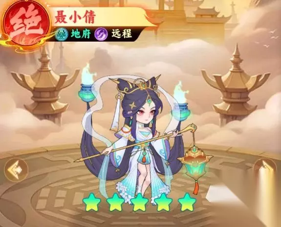 嘻游记法系远程流角色职能分布图