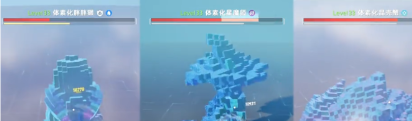 三只像素伊莫集齐效果展示图