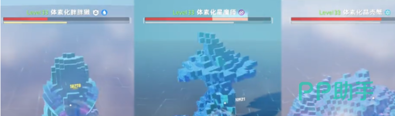 三只像素伊莫集齐效果展示图