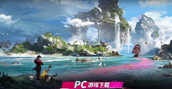 昵称提交成功提示界面