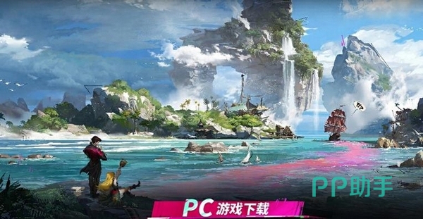 昵称提交成功提示界面